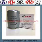 Iveco Oil filter LF600119 5802302817