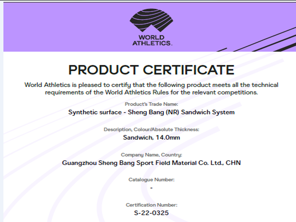 A pista de corrida sanduíche da SSG e a pista de corrida completa de PU são certificadas como produtos WA