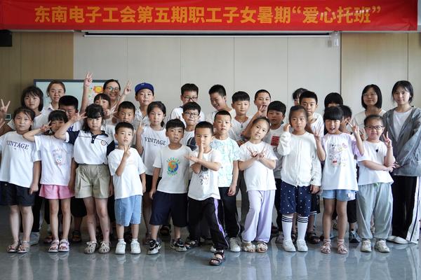 Dongnan//2023 Summer Care Class