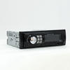 Professional 1 Din Car MP3 Player Sound System Car Music Receiver AV3010