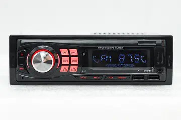 Car MP3 Player: A Must-Have for Long Drives