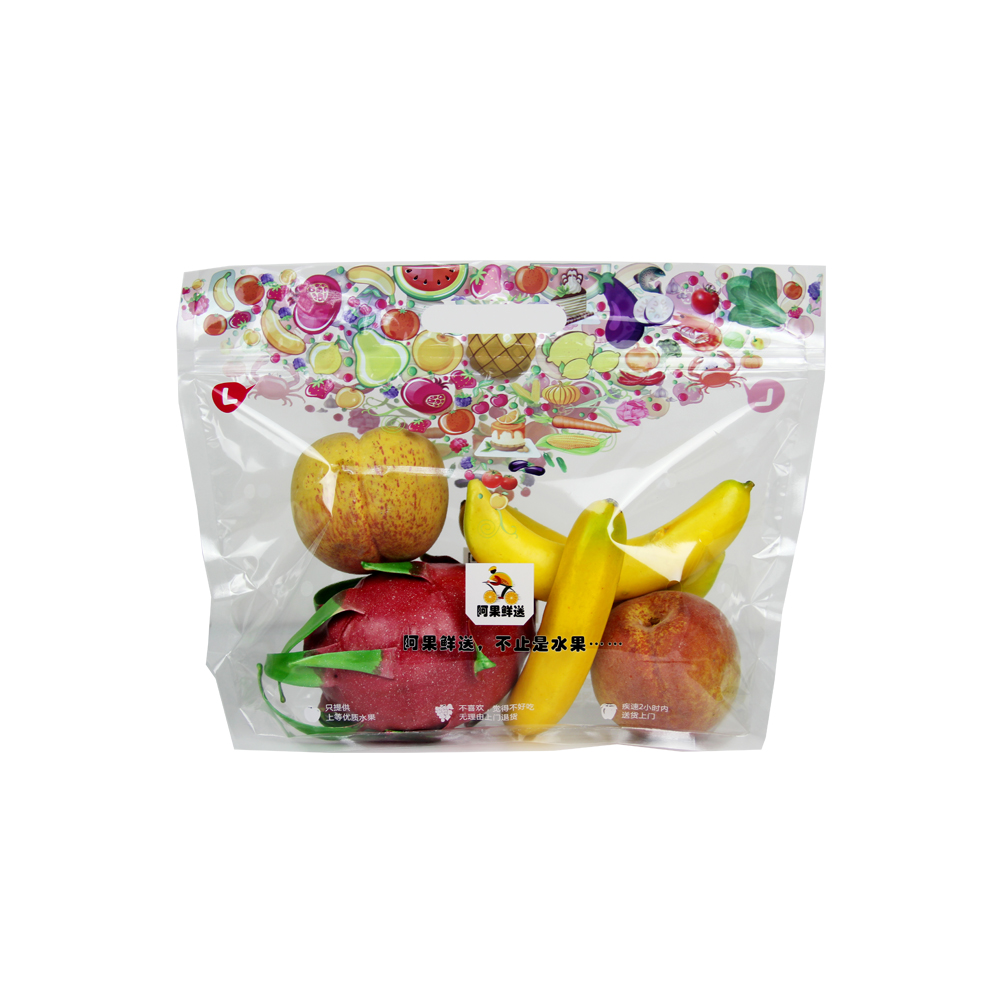 Food Grade Plastic Vented Vegetable Bag