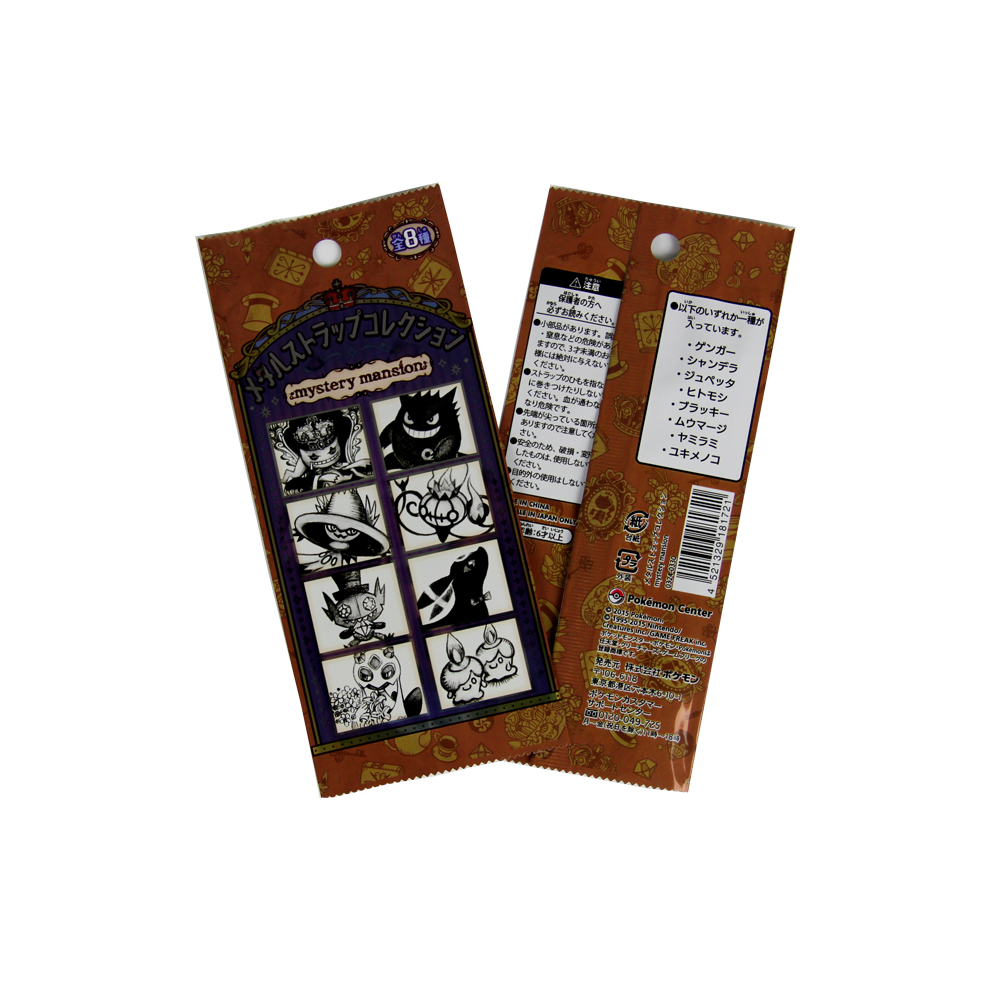 Bolsas de papel de aluminio impresas personalizadas para el embalaje de minifiguras japonesas