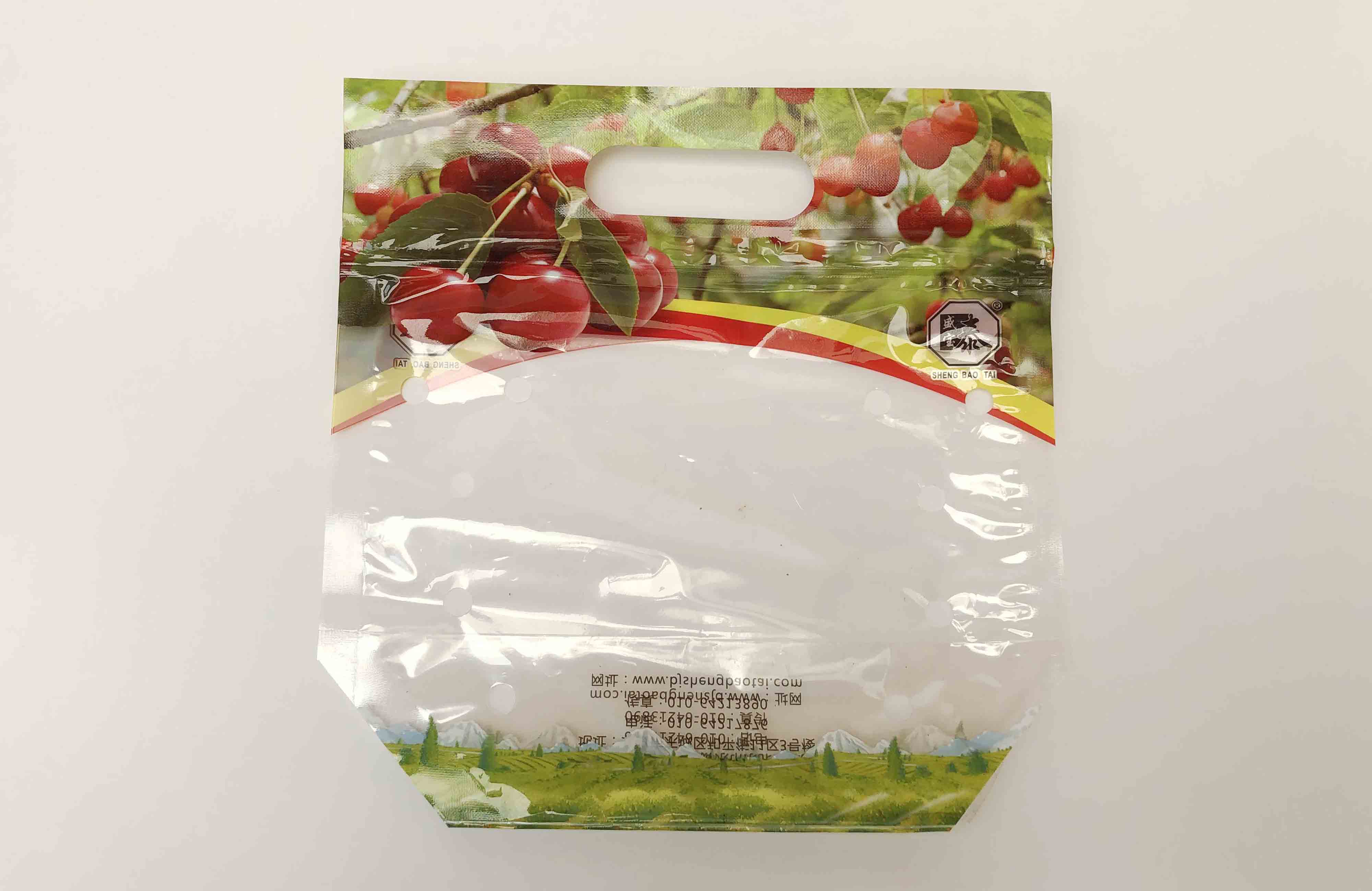 пластиковый упаковочный пакет с вишней с принтом, застежкой-молнией и вентиляцией