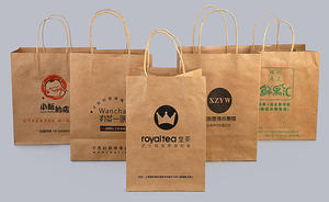 Customized Kraft Paper Carrier Bags With Twisted Handles