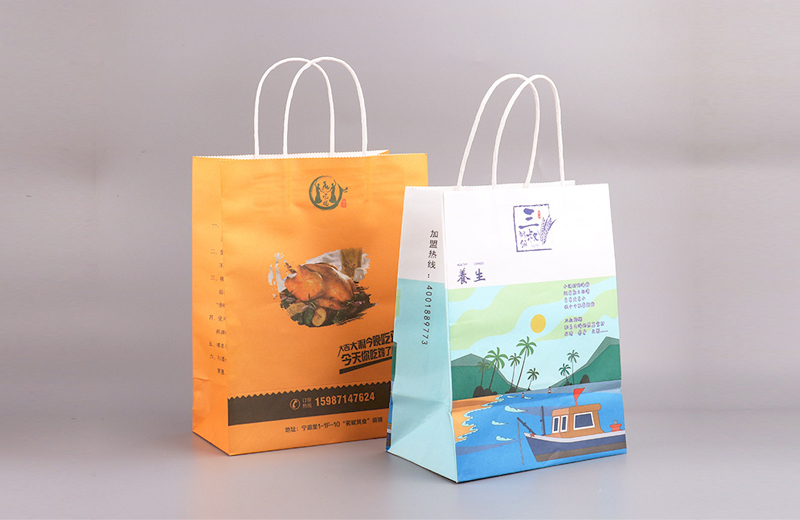Custom printed recycled kraft paper tote bags with twisted handle
