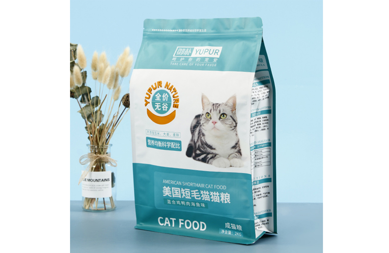 Bolsas de embalaje de comida para gatos impresas personalizadas bolsas de fondo plano con ziplock