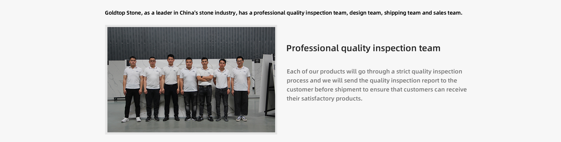 Each of our products will go through a strict quality inspection  process and we will send the quality inspection report to the  customer before shipment to ensure that customers can receive  their satisfactory products.