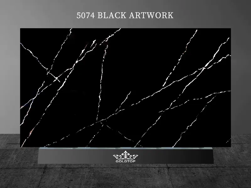 5074 عمل فني أسود