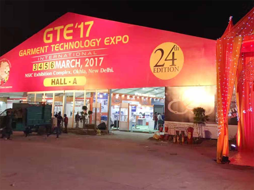 【Delhi, Inde】Exposition mars 2017