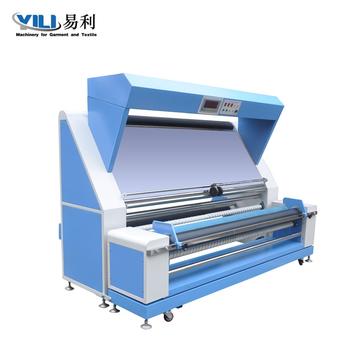Knit、 Woven Multi-function Fabric Inspection Machine