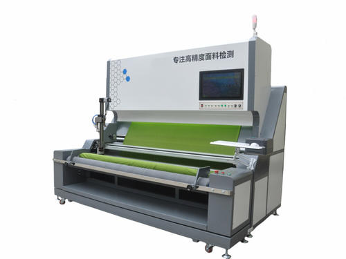 The Importance of Fabric Inspection Machines in Ensuring High-Quality Textiles
