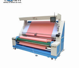 Application of Automatic Fabric Inspection Machine