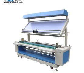 Woven Fabric Inspection Machine changes the textile industry