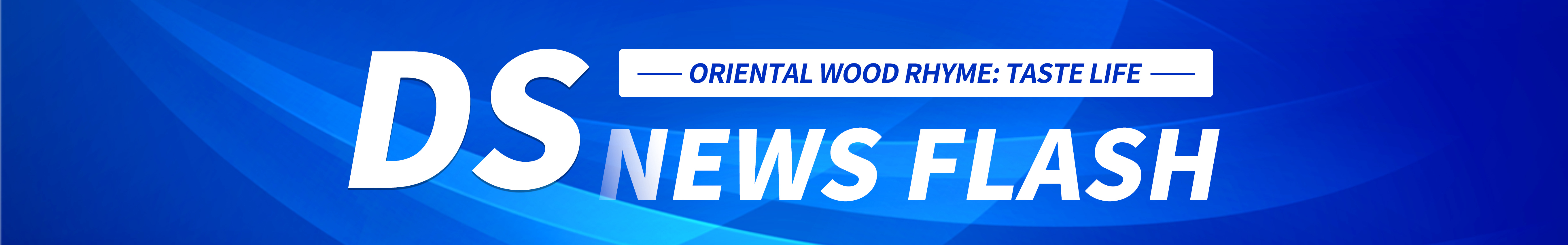 Wooden Watch Box | DS News