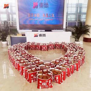 DS Dongshang pays tribute to the company's female power to send a warm little surprise