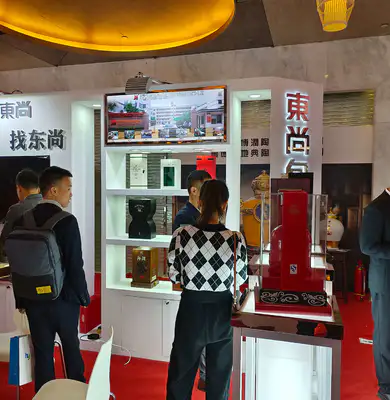 2023 Chengdu Exhibition