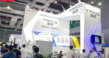 TPM 3D @ TCT Shanghai 2021