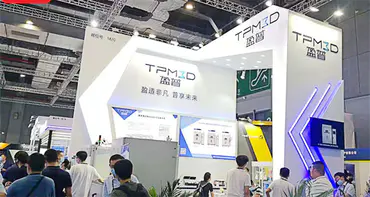 TPM 3D @ TCT Shanghai 2021 - Shanghai