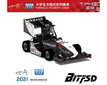 TPM3D Sponsors Formula Student China (一) Driverless Racing Car