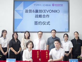 TPM3D &  EVONIK United in Developing New polymer printing powder