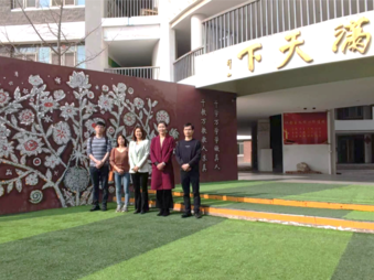 TPM3D spendete 3D-Drucker an Pekinger Löwenzahnschule