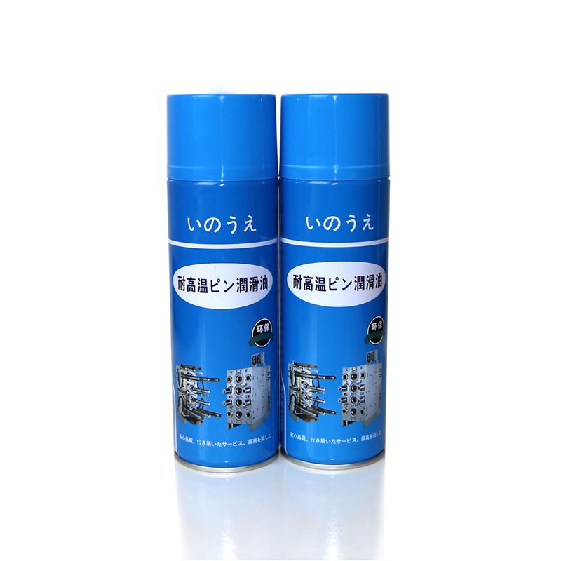 Lubricating oil High temperature resistant thimble lubricant 