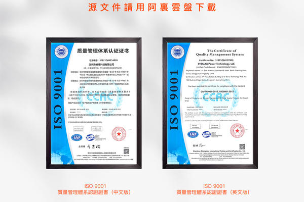 Certifications-7