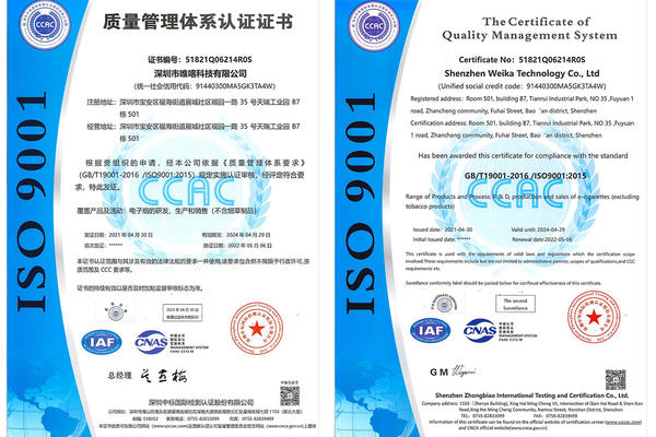 Certifications-2