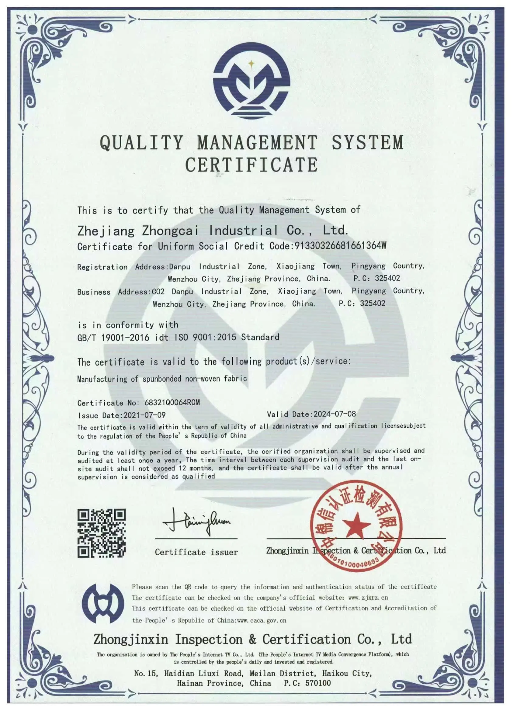 Certificato