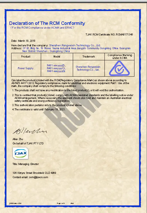 RCM Certificate