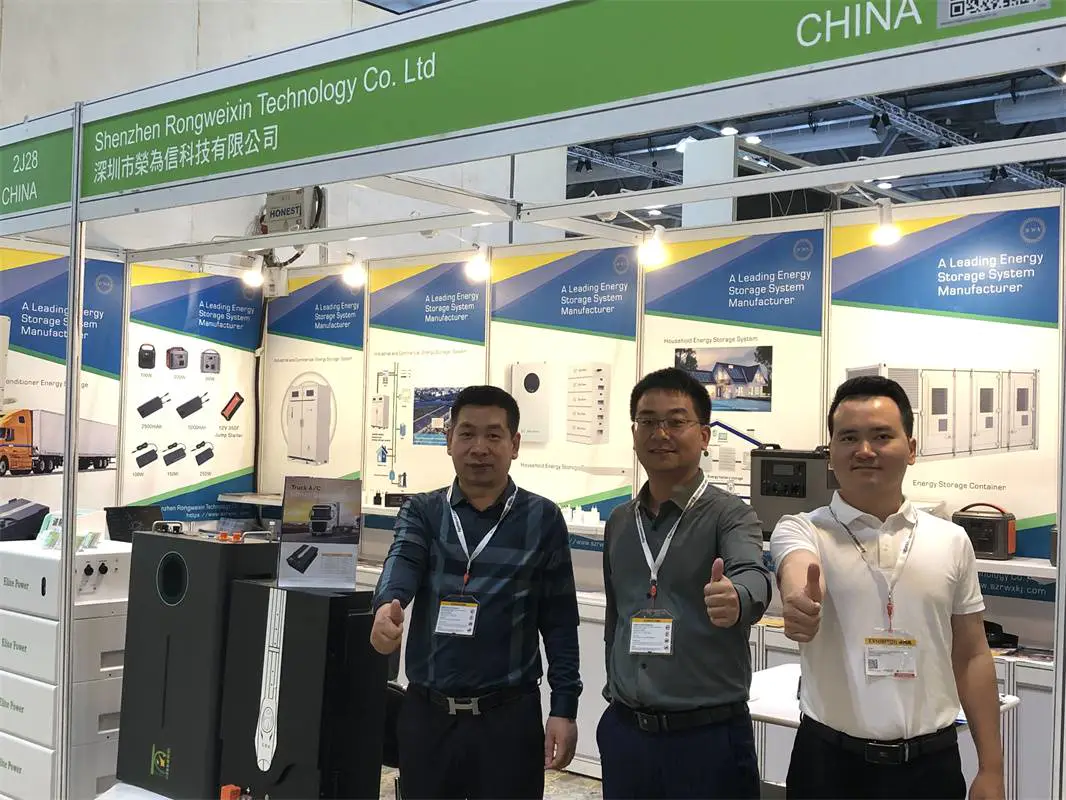 Shenzhen Rongweixin Technology Exhibition 2023 Hong Kong Autumn New Energy Storage System Exhibition