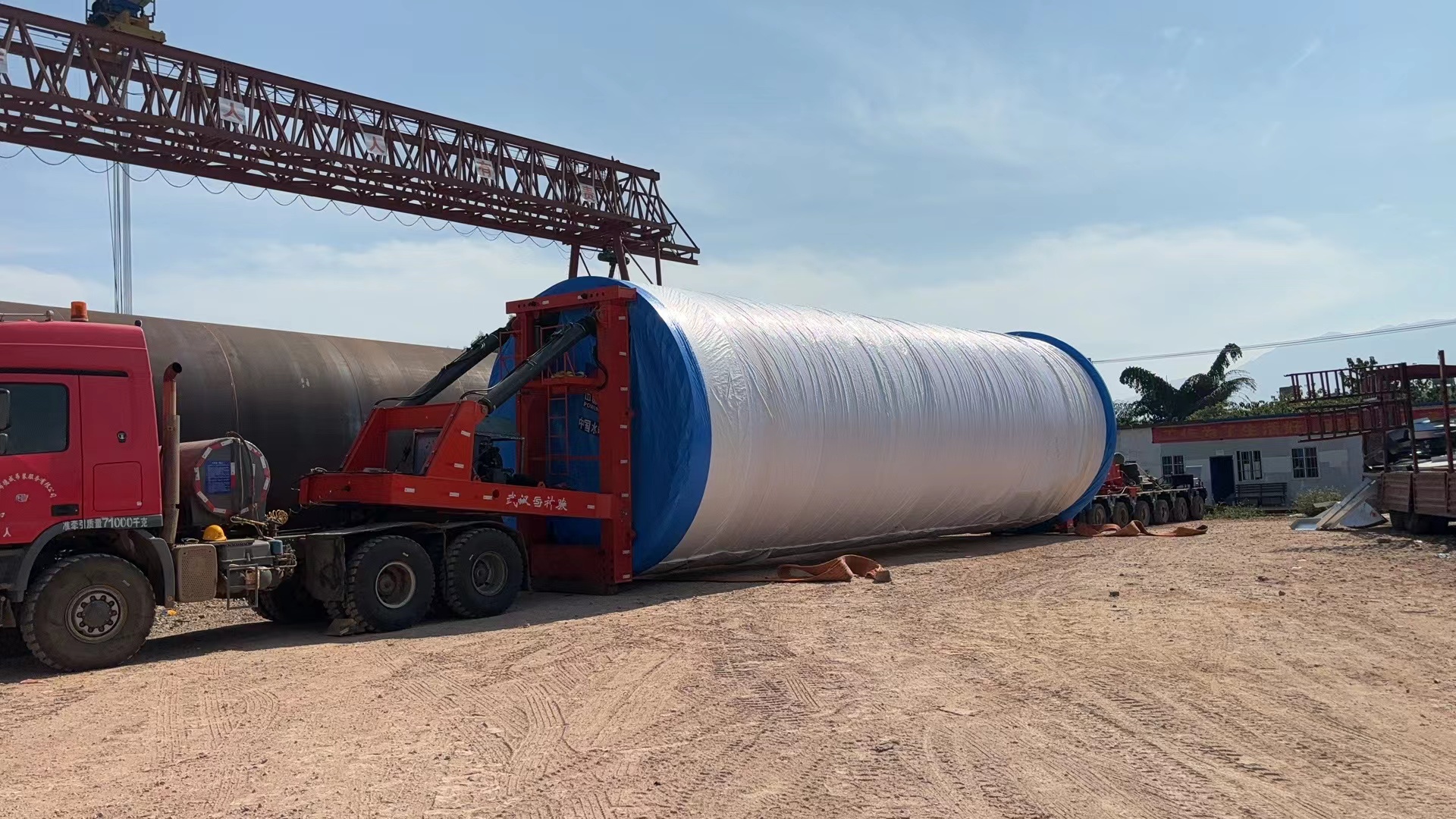 100 Tons Tower Tube Clamp-transportation Loading Site