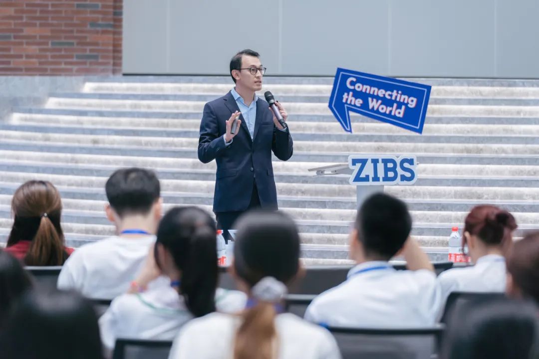 学在ZIBS丨2023年优秀大学生夏令营成功举办