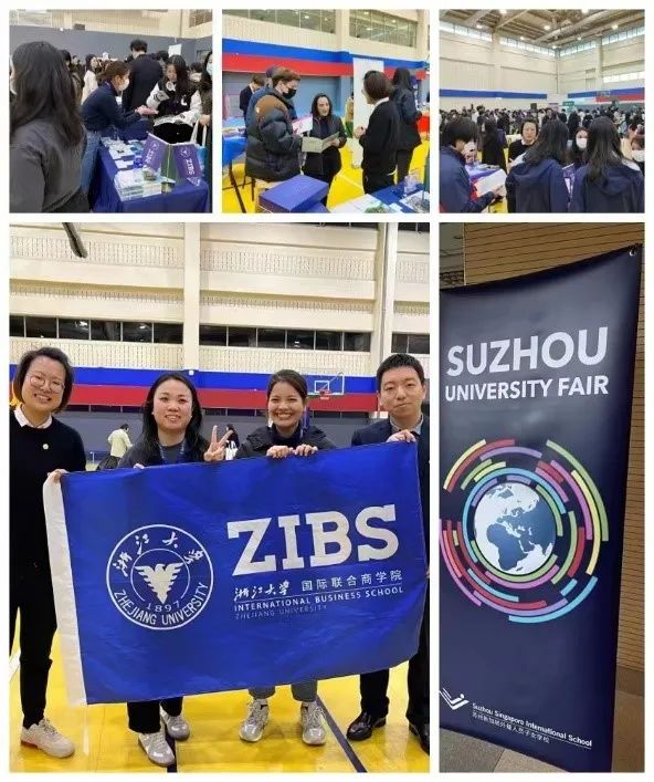 行在ZIBS丨ZIBS团队荣膺浙大2023国际学生招生宣传大使一等奖 