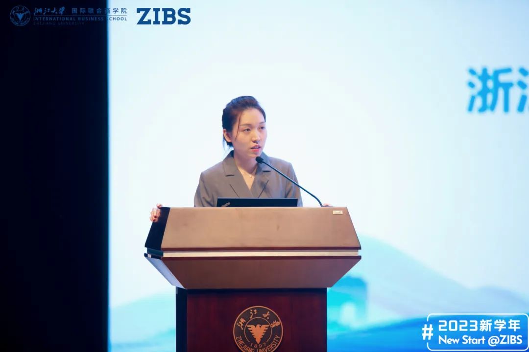 学在ZIBS丨从浙里开启充满机遇和希望的新篇章