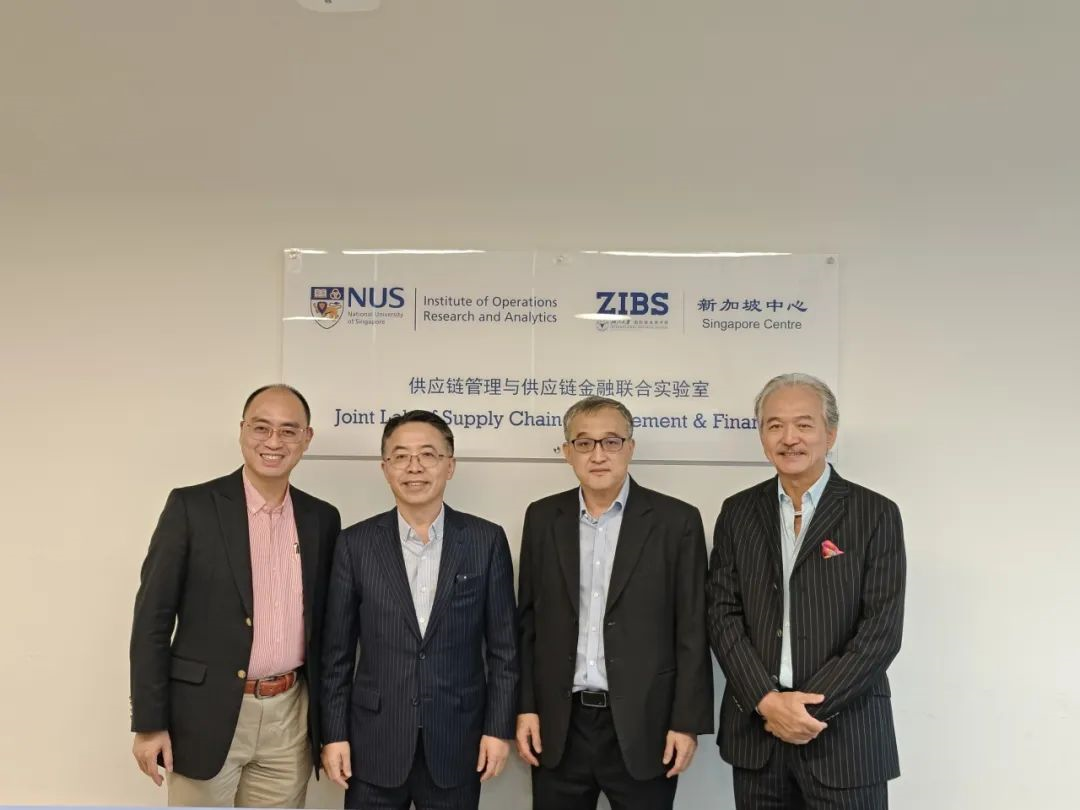 ZIBS生态丨ZIBS与NUS IORA共建联合实验室并在新加坡举办系列讲座活动 Joint Lab Launched