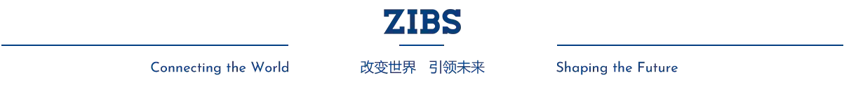 ZIBS iMBA荣获“商科教育产教融合标杆院校”荣誉