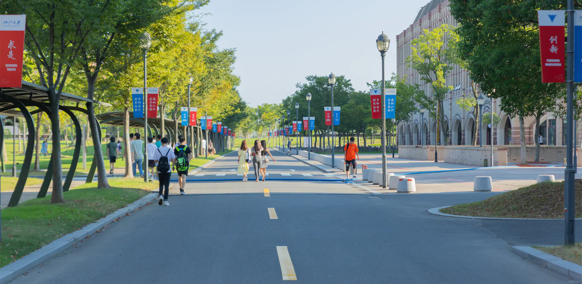 浙江大学国际联合商学院关于公布2023年优秀大学生夏令营录取营员名单的通知
