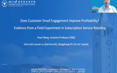 ZIBS视界丨王一苇：通过电子邮件与客户互动是否能够提升利润？