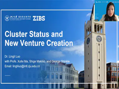 ZIBS视界丨罗玲利：集群地位如何影响集群内新企业的创建？
