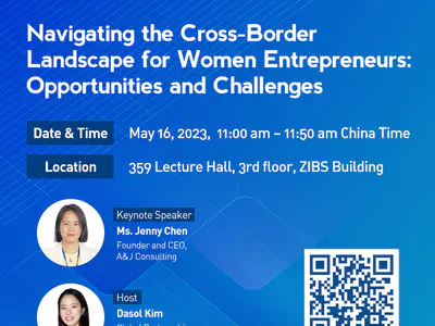华竺咨询CEO谈跨国女性企业家的挑战