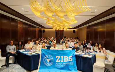 ZIBS动态丨奋进2023，学院年中会议召开