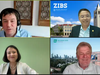 ZIBS动态丨聚焦后疫情时期中国财政政策 