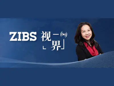 ZIBS视界 | 钱美君教授在ABS4期刊发表论文