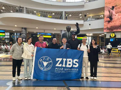 ZIBS生态丨ZIBS代表团访问南非