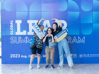 学在ZIBS丨中国商学暑期项目-LEAP留学生夏令营开启