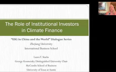 学在ZIBS丨机构投资者在气候融资中的作用