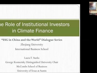 学在ZIBS丨机构投资者在气候融资中的作用