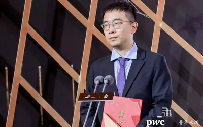 ZIBS视界丨助理教授周闻宇获第四届PwC 3535年度最佳论文奖